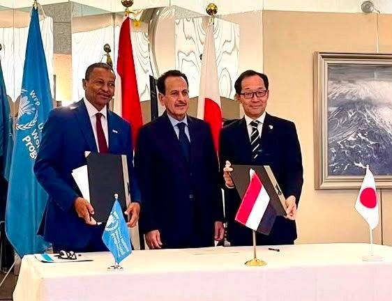 اليابان تقدم منحة لليمن بقيمة 1.9 مليون دولار عبر برنامج الأغذية العالمي