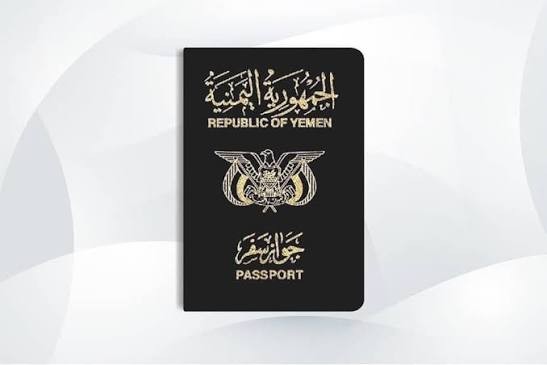 عدن: وزارة الداخلية تكشف عن تلقي 31 طلباً للحصول على الجنسية اليمنية