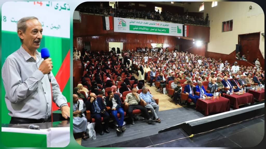 العقيبي يهاجم أداء المبعوث الأممي ويدعو مؤسسات الشرعية للعودة إلى الداخل