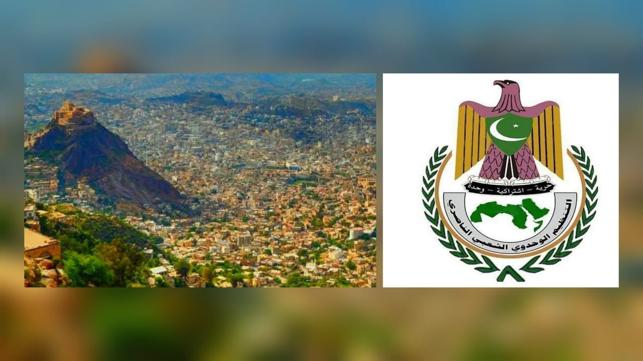 تعز: الناصري يدين استهداف منزلين بإطلاق النار ويطالب بإنهاء فوضى السلاح