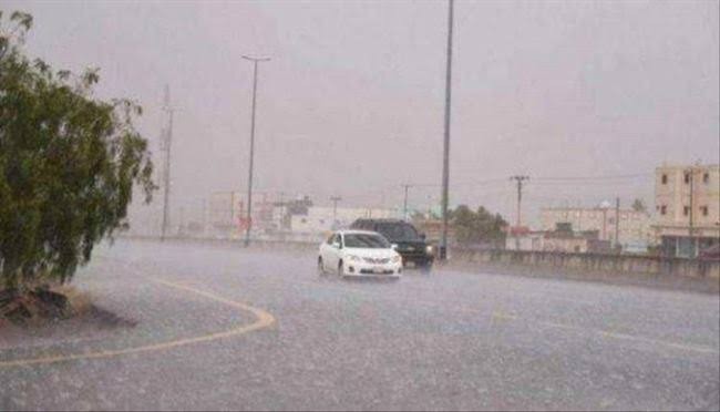 أمطار رعدية غزيرة متوقعة على المرتفعات وتمتد إلى لحج وأبين وشبوة وحضرموت