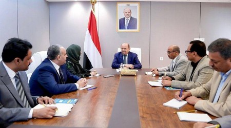 اقتصاد