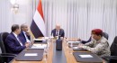 مجلس القيادة الرئاسي يدين تسيير رحلة إيرانية إلى صنعاء ويعتبرها انتهاكاً لسيادة اليمن