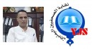 نقابة الصحفيين تحمل الحوثيين المسؤولية الكاملة عن حياة الصحفي وليد غالب