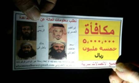 الوحدوي نت 