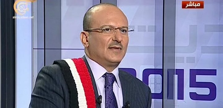 الوحدوي نت 