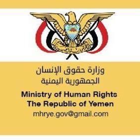 الوحدوي نت 