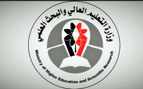 الوحدوي نت 