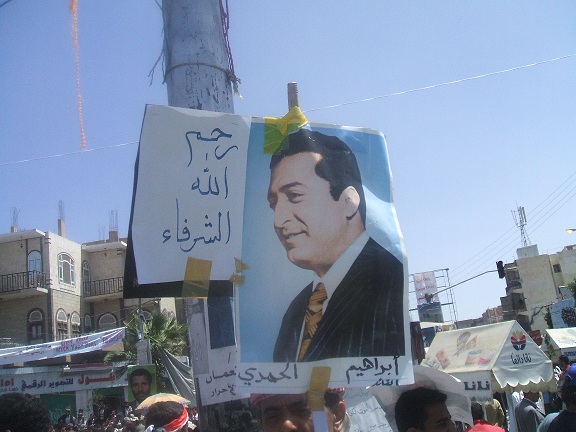 البديل نت