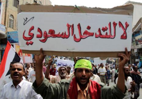 الوحدوي نت