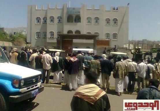 الوحدوي نت - محاكمة مستشار محافظة إب