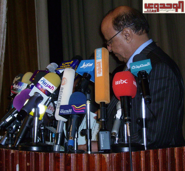 الوحدوي نت - عبدربه منصور هادي - نائب رئيس الجمهورية